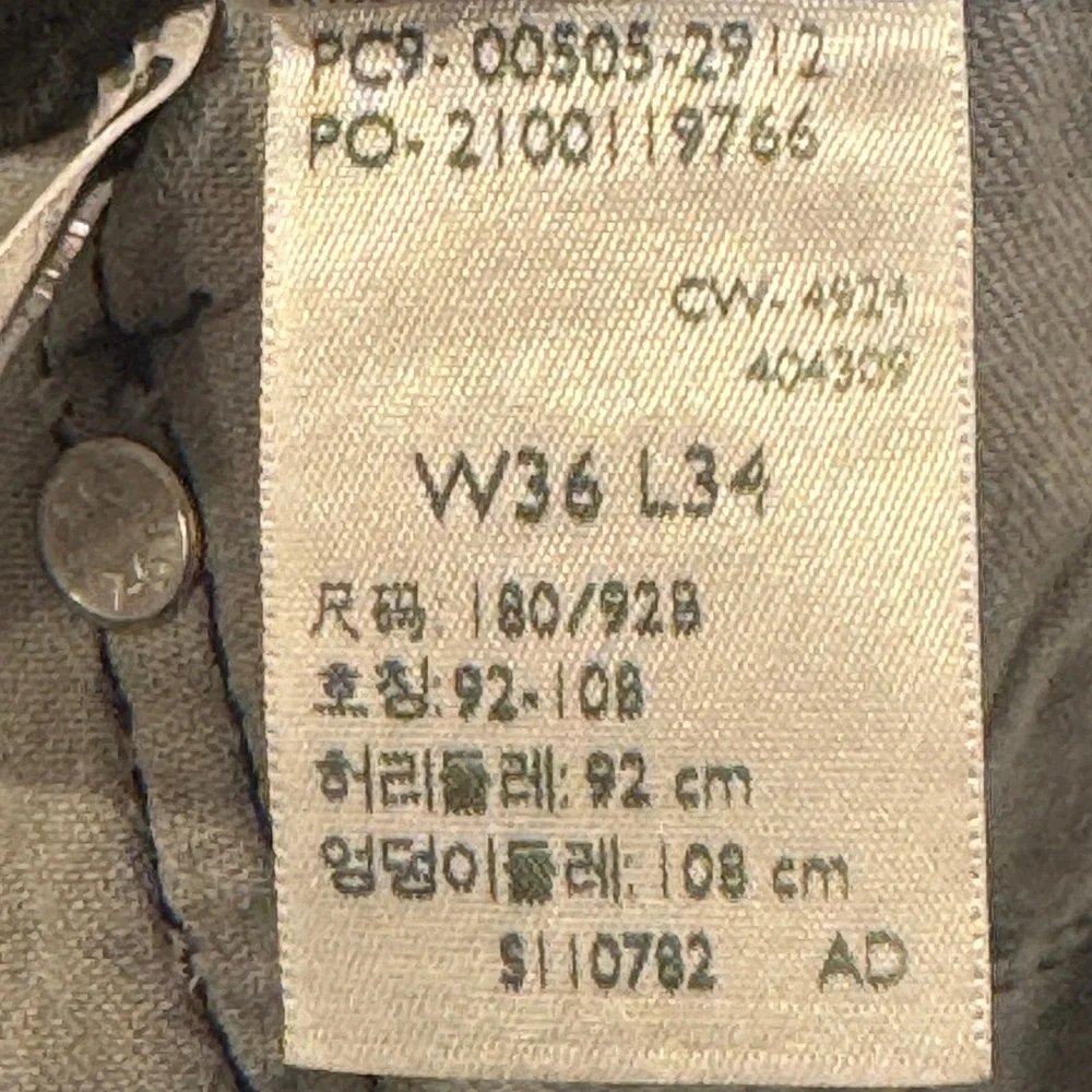 Levis 505 Regular Straight Ease Black Denim Stretch Jeans 36x34 005052912 NEW